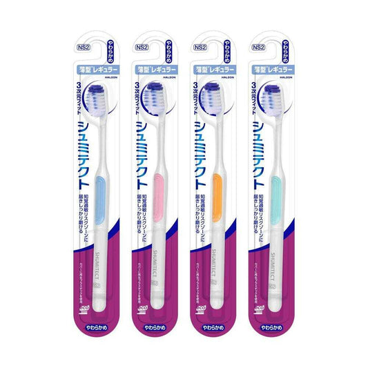Sensodyne Gentle Gum Care Toothbrush, 3D Fit, Slim Regular Soft, 1 Piece (Color Not Selectable)