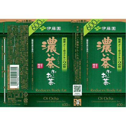 Ito En Oi Ocha Dark Tea 600ml