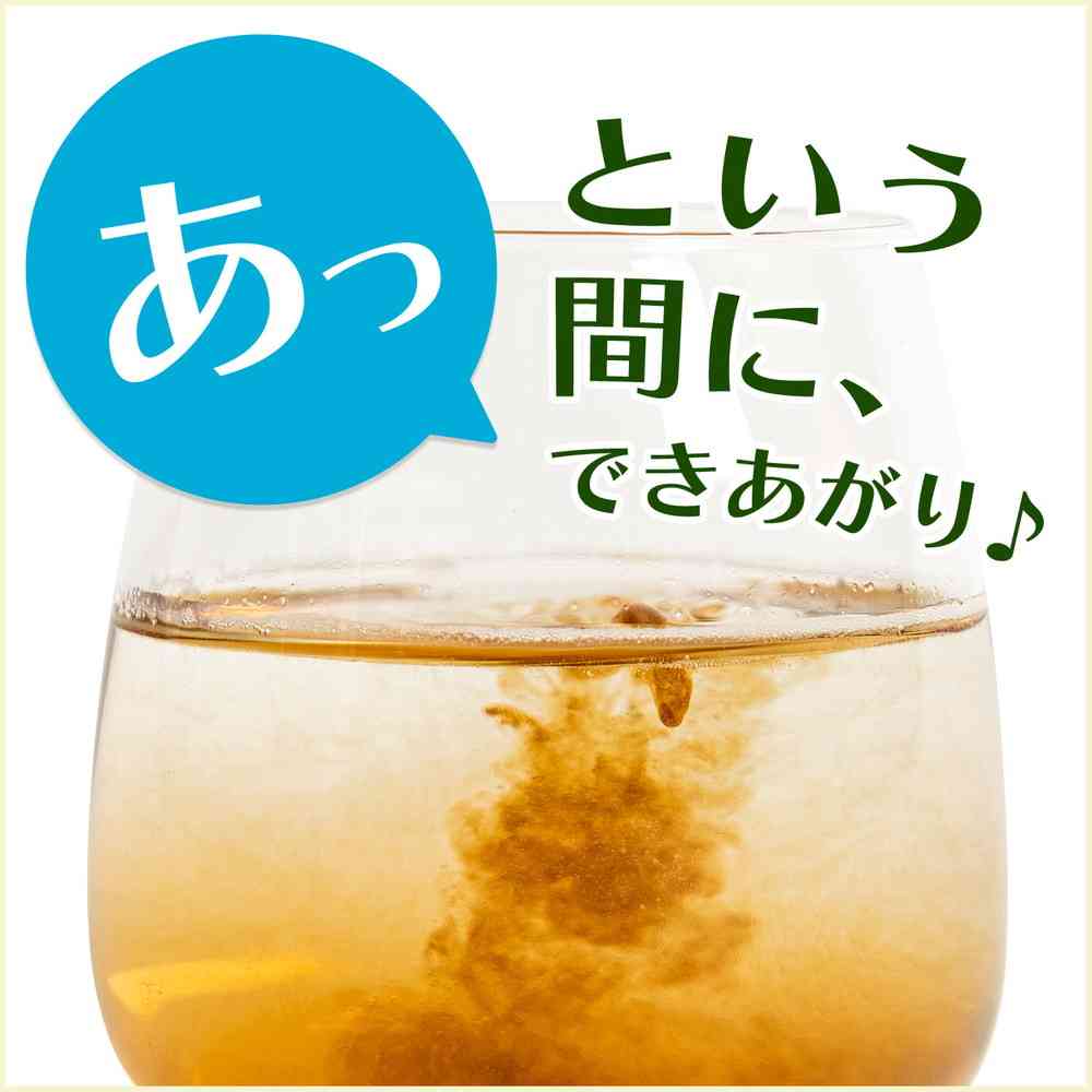 Ito En Smooth Health Mineral Barley Tea 80g