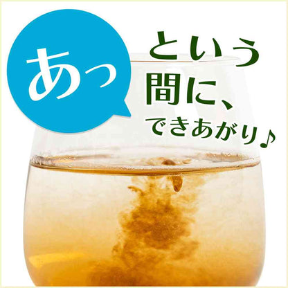 Ito En Smooth Health Mineral Barley Tea 80g