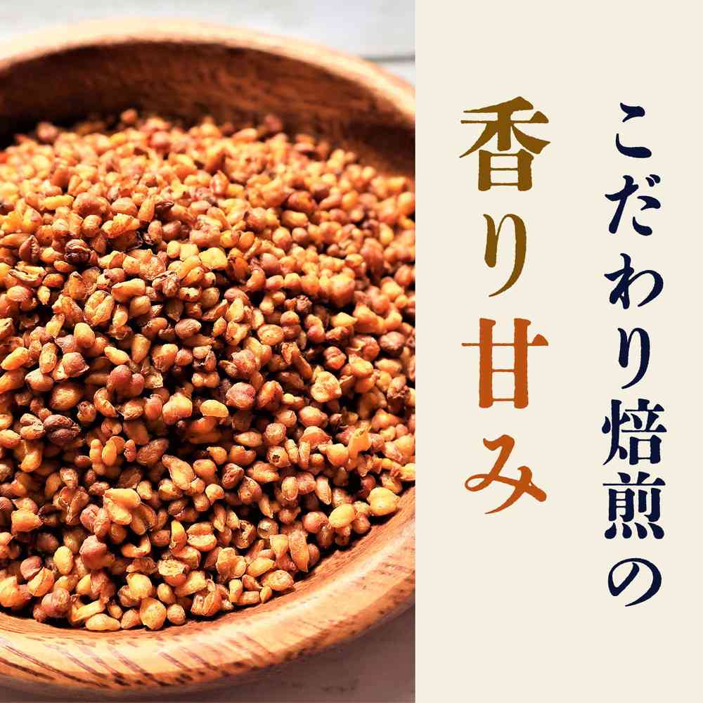 Ito En Traditional Healthy Buckwheat Tea 500ml