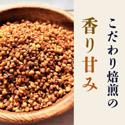 Ito En Traditional Healthy Buckwheat Tea 500ml
