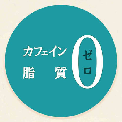 Ito En Traditional Healthy Buckwheat Tea 500ml