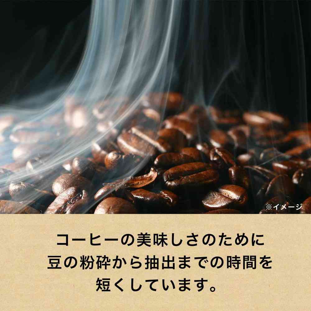 Ito En Tully's Unsweetened Latte in a Bottle 370ml