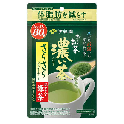 Ito En Functional Food Oi Ocha - Smooth Rich Tea 80g