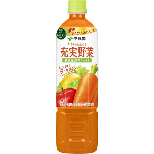 Ito En Rich Vegetable Yellow and Green Vegetable Mix 740g
