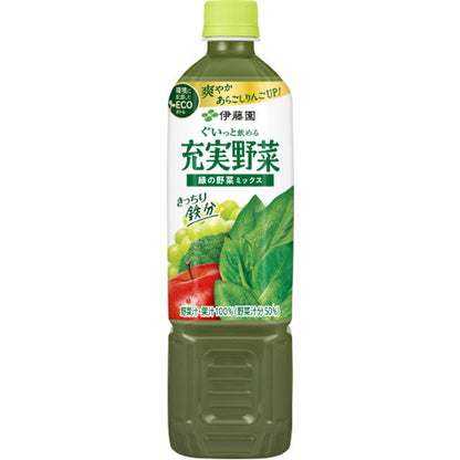 Ito En Juujitsu Yasai Green Vegetable Mix 740g