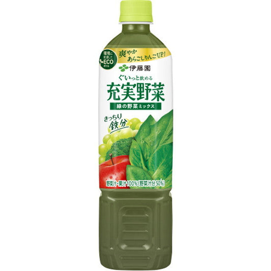 Ito En Juujitsu Yasai Green Vegetable Mix 740g