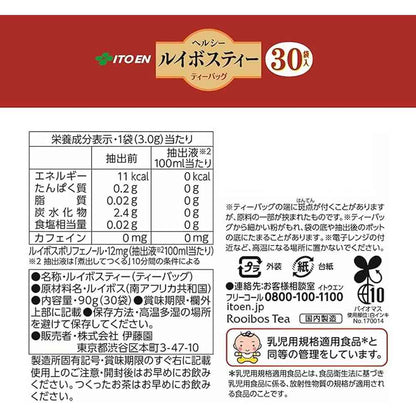 Ito En Healthy Rooibos Tea Bags 30 Bags