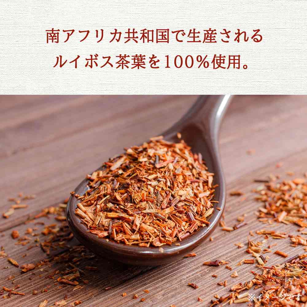 Ito En Healthy Rooibos Tea Bags 30 Bags