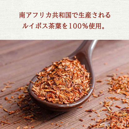 Ito En Healthy Rooibos Tea Bags 30 Bags