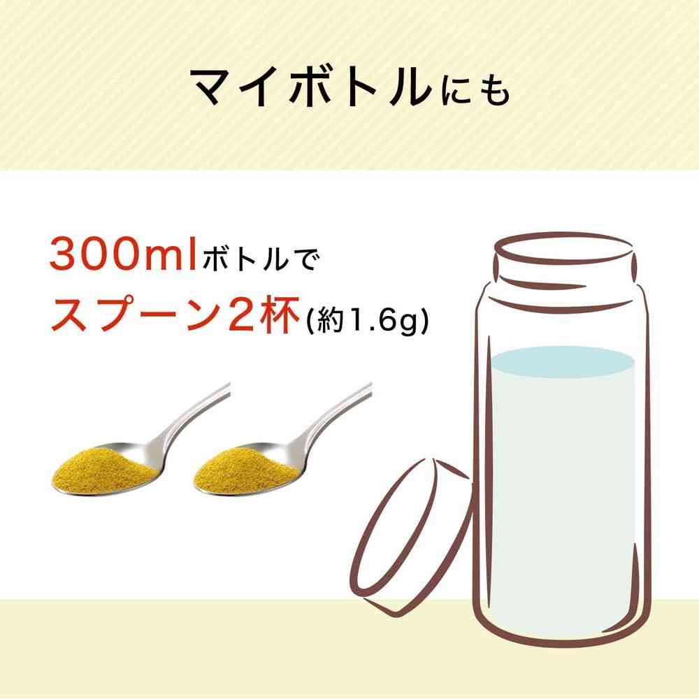 Ito En Smooth Melting Black Bean Tea 32g