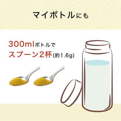 Ito En Smooth Melting Black Bean Tea 32g
