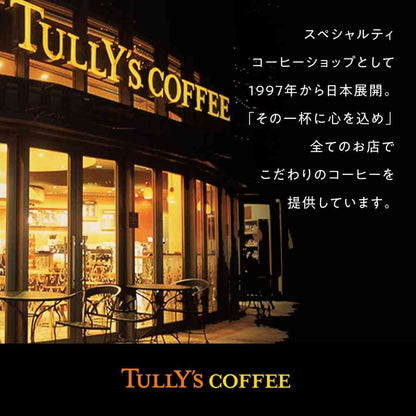 Ito En Tully's Black Kilimanjaro 390ml