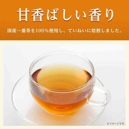 Ito En Oi Ocha Hojicha 2L
