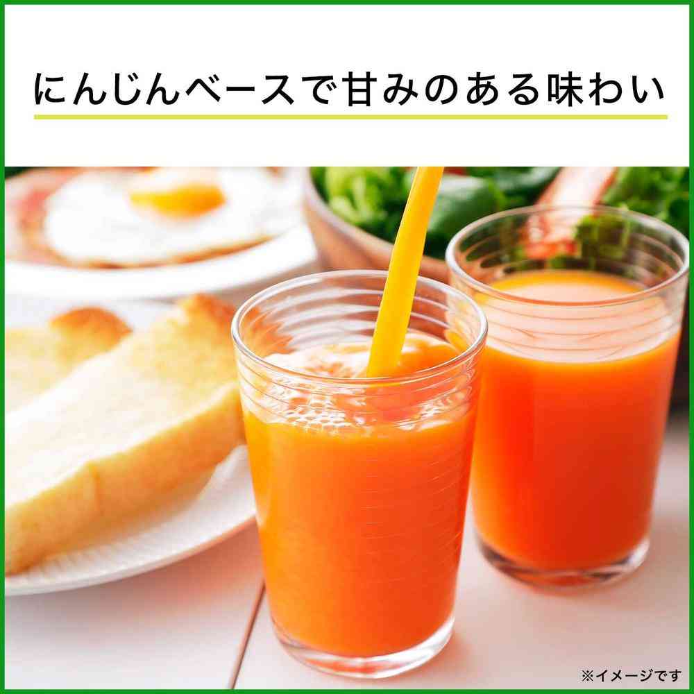 Ito En One Day's Worth of Vegetables 740g