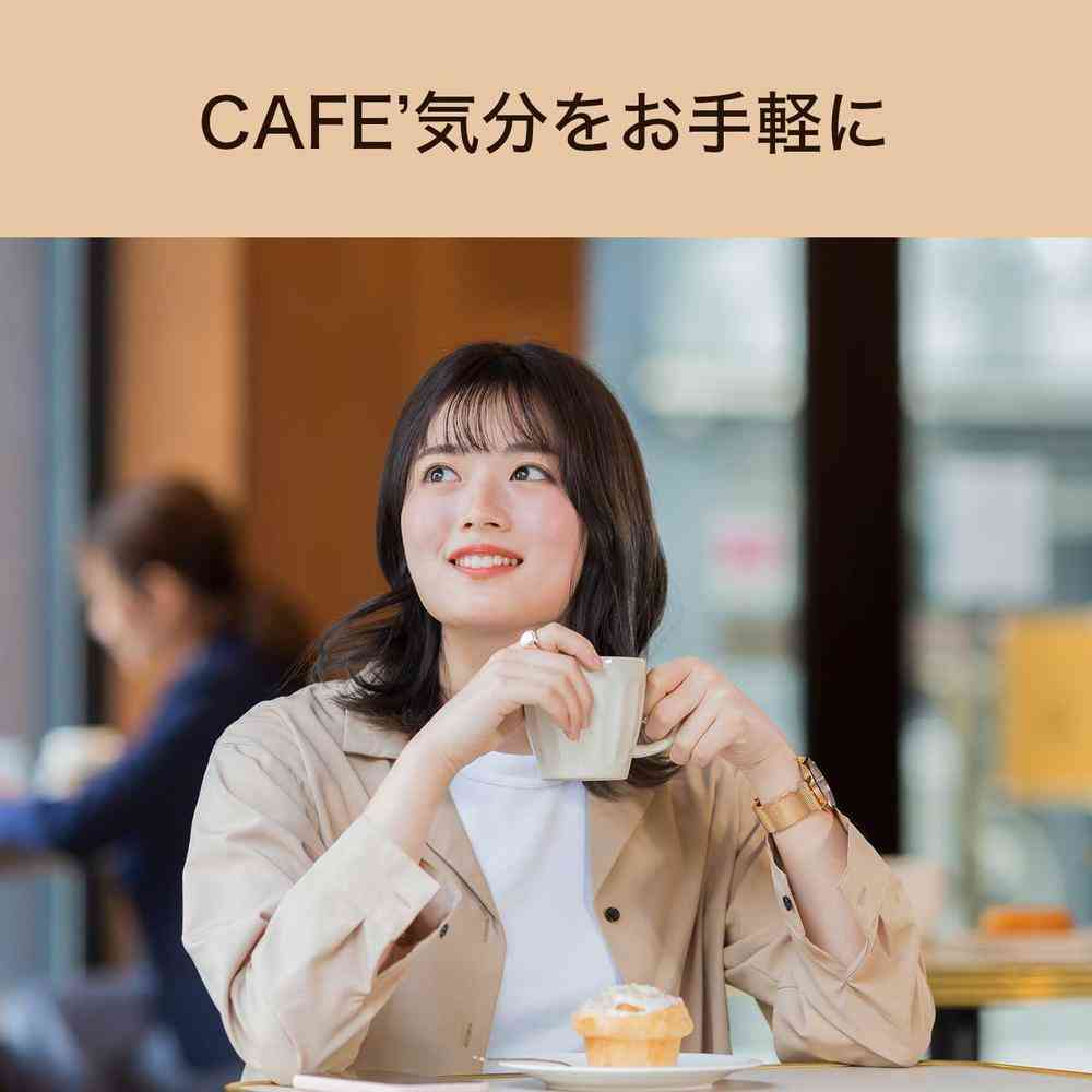 Ito En Tully's Platinum White Cafe Au Lait 500ml