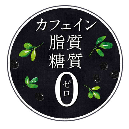 Ito En Crispy Roasted Soy Isoflavone Black Bean Tea 600ml