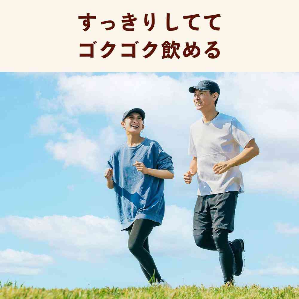 Ito En Healthy Mineral Barley Tea Black Bean 650ml