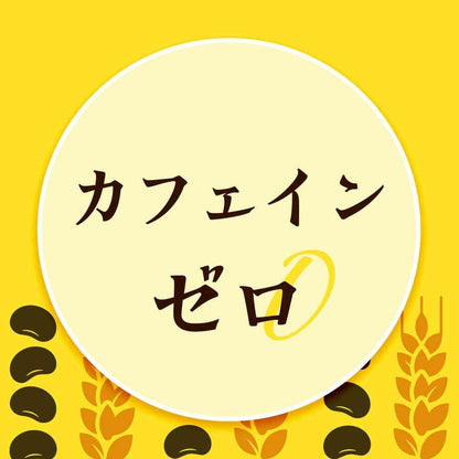 Ito En Healthy Mineral Barley Tea Black Bean 650ml