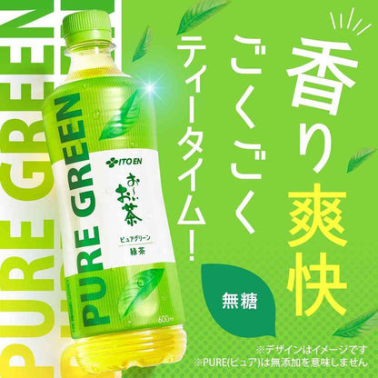 Ito En Oi Ocha Pure Green 600ml