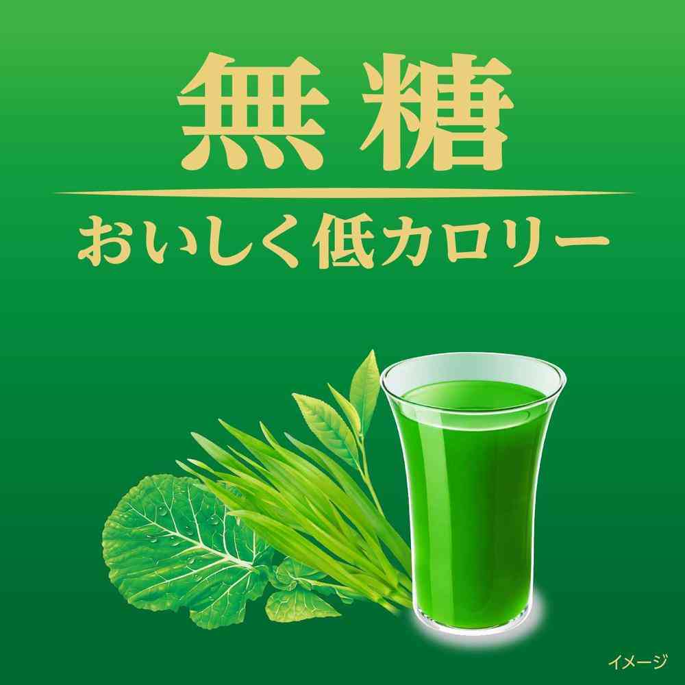 Ito En Daily Green Juice Unsweetened 350g
