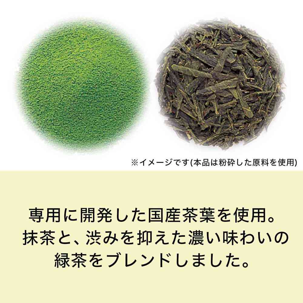 Ito En One Pot Eco Tea Bags Matcha Green Tea 30 Bags