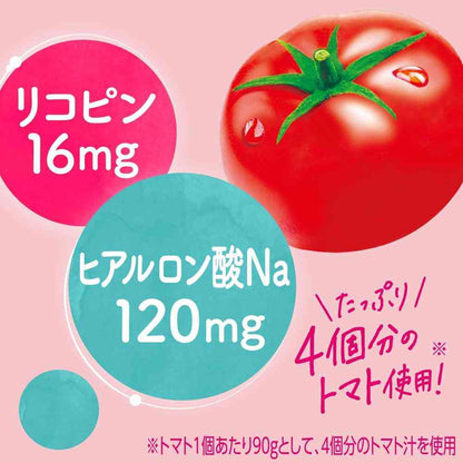 Ito En Daily Vegetable Hyaluronic Acid Plus 200ml
