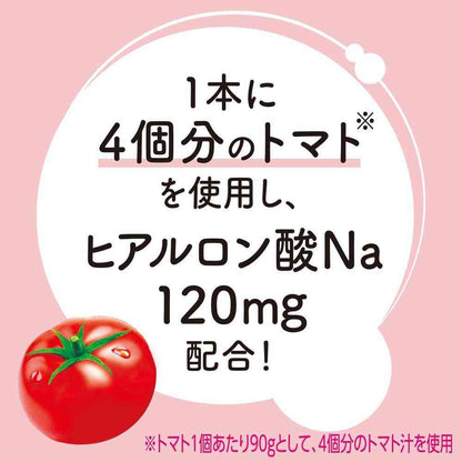 Ito En Daily Vegetable Hyaluronic Acid Plus 200ml