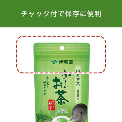 Ito En Matcha Green Tea 70g