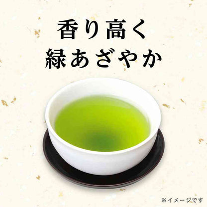 Ito En Matcha Green Tea 70g