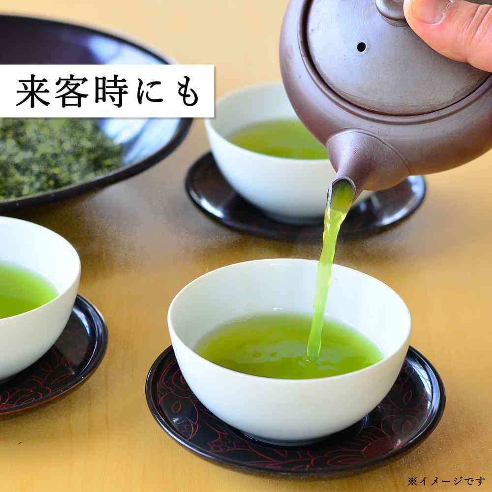Ito En Matcha Green Tea 70g