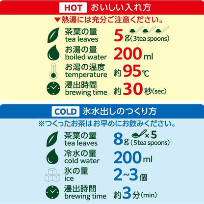 Ito En Oi Ocha Matcha Genmaicha 100g