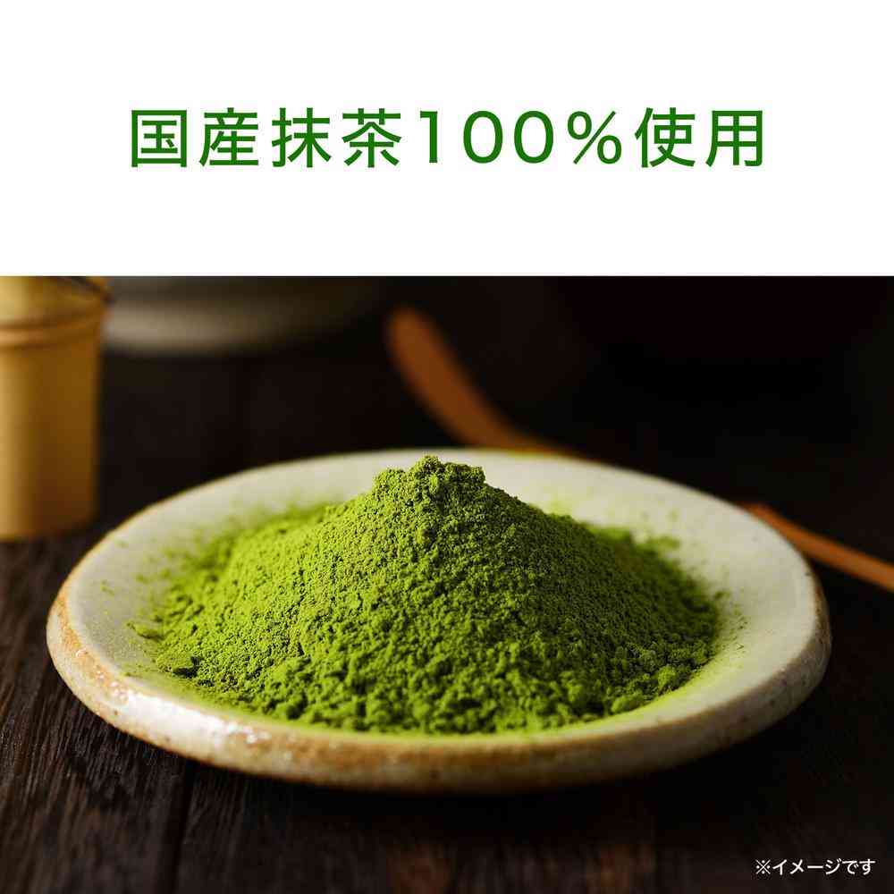 Ito En Oi Ocha Matcha Genmaicha 100g