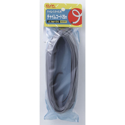 ELPA Chime Code 20M TIVF-20H Gray