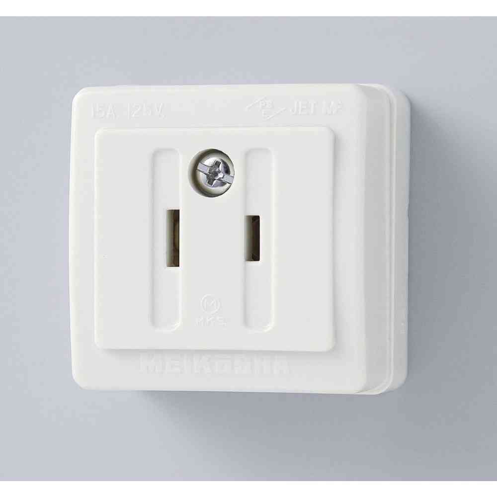 ELPA Square Outlet A-50H