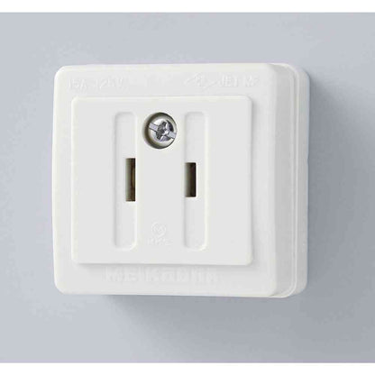 ELPA Square Outlet A-50H