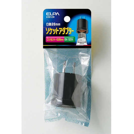 Elpa Socket Adapter #2012H