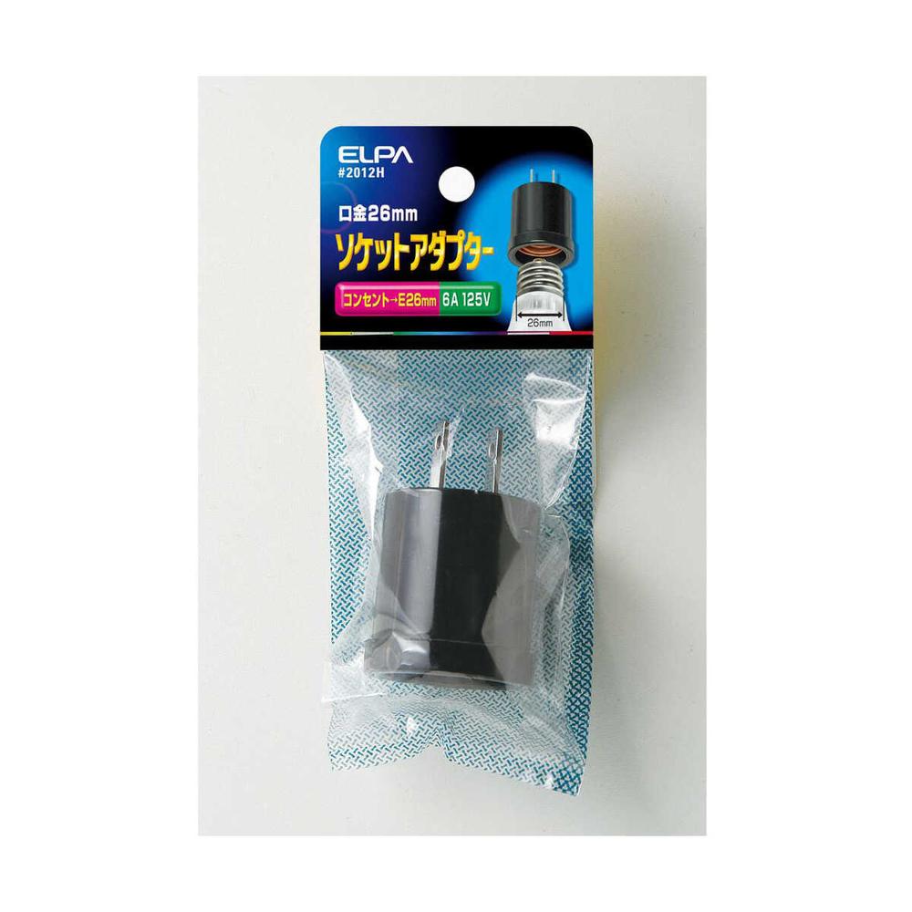 Elpa Socket Adapter #2012H