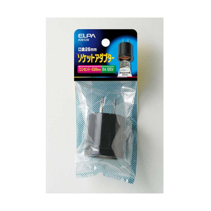 Elpa Socket Adapter #2012H