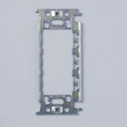Elpa Large Angle Mount ML1511H