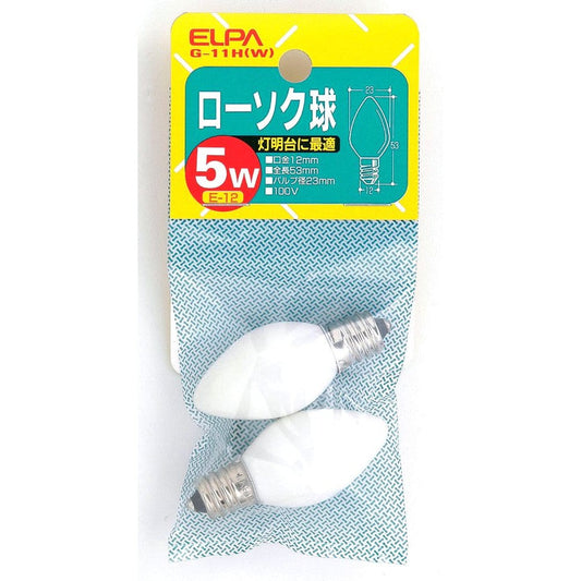 ELPA Candle Bulb 5W White E12 G-11H (W) 2 Pack