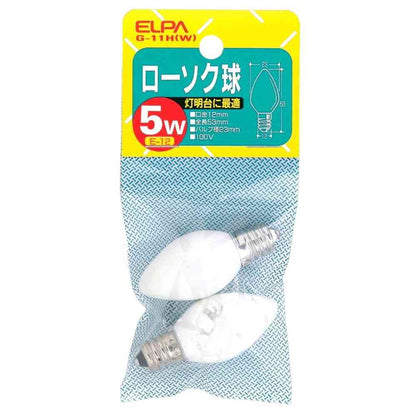 ELPA Candle Bulb 5W White E12 G-11H (W) 2 Pack