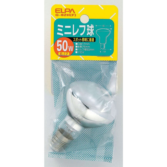 ELPA Mini Reflector Bulb 50W E17 G-92H