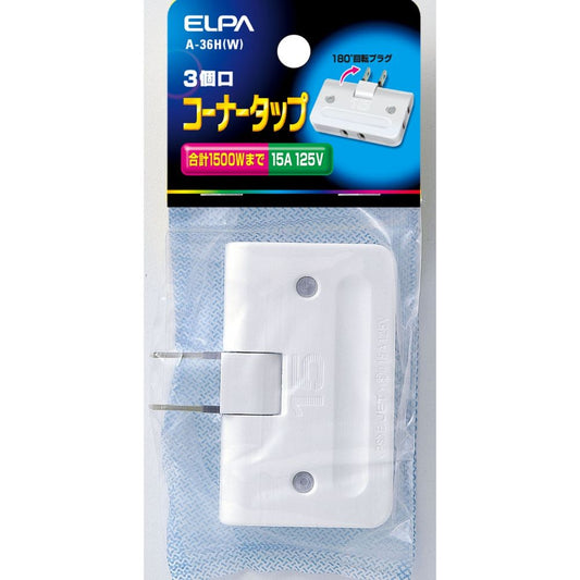 ELPA Corner Tap 3P Tap 3 Outlet
