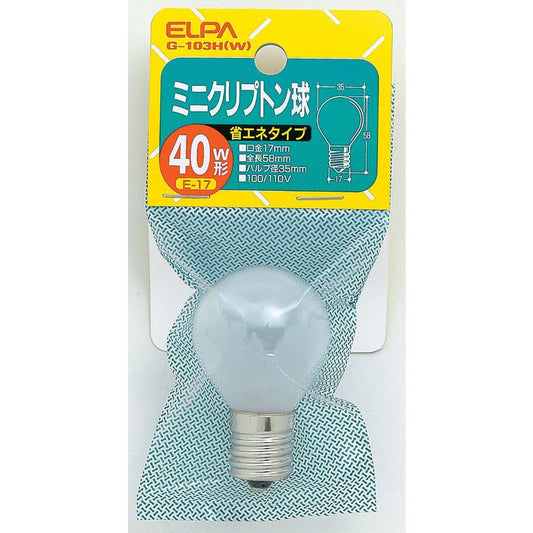 ELPA Mini Krypton Bulb S-Type 40W White E17 G-103H(W)
