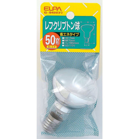 ELPA Reflector Krypton Bulb 50W E17 G-94H(F)