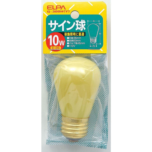 Elpa ELPA Color Sign Bulb 10W Yellow E26 G-300H (Y)