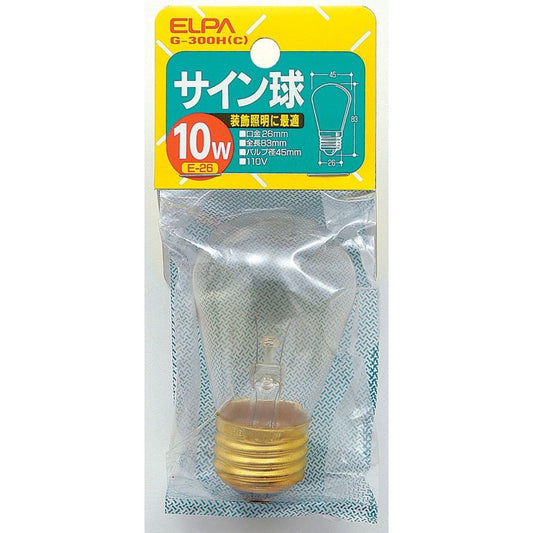 ELPA Sign Bulb Incandescent E26 10W G-300H (C)