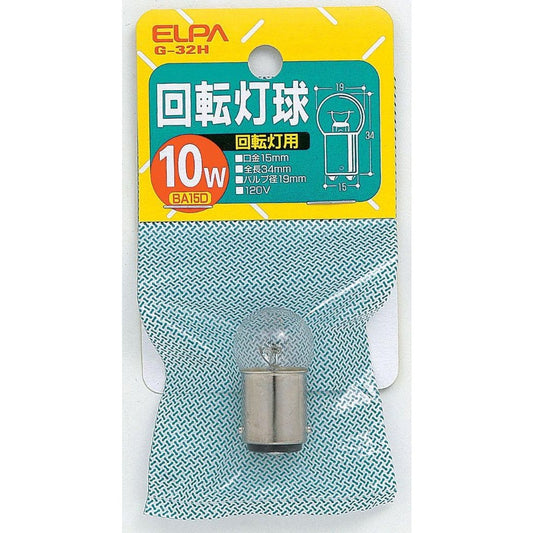 ELPA Rotating Light Bulb 120V 10W Clear BA15D G-32H 120V/10W